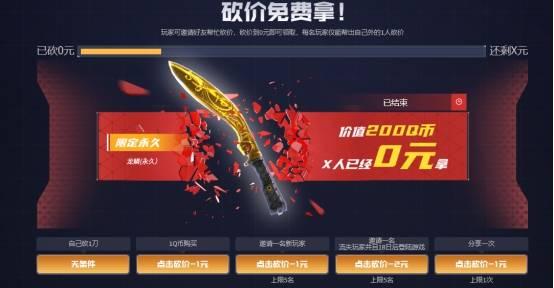 武器活动爆料怎么做视频,精彩瞬间一网打尽