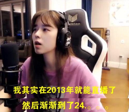 沫子男友爆料原视频,原视频背后的惊人真相