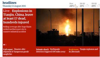 27日天津头条新闻爆料,揭秘27日重大新闻事件背后的真相