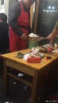石家庄饭店爆料视频,一场不为人知的行业风云
